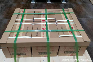 巴中恩阳空运酒水【机场货运当天